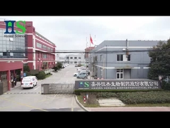 Pengenalan Jiaxing Hengjie Biopharmaceutical CO., Ltd