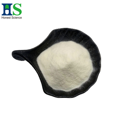NSF-GMP/ ISO9001/ 22000/ HALAL Kolagen Tipe 1 Kolagen Ikan Laut Untuk Kelas Makanan Kesehatan